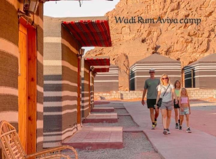 Wadi Rum Aviva camp Exterior foto