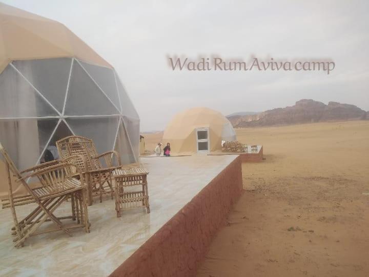 Wadi Rum Aviva camp Exterior foto